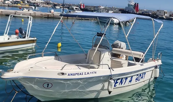 Proteus Boat